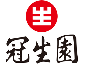 冠生園（集團(tuán)）有限公司